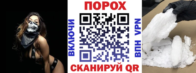 Amphetamine 98%  где найти наркотики  Отрадная 