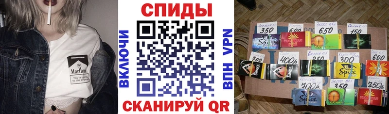 как найти закладки  Отрадная  Бутират BDO 33% 