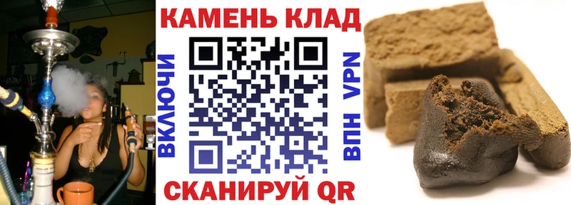 KRAKEN   Отрадная  Гашиш ice o lator 