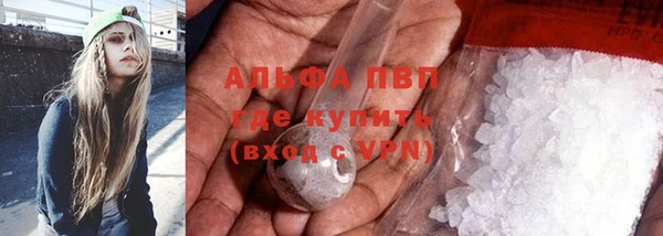 дурь Балабаново