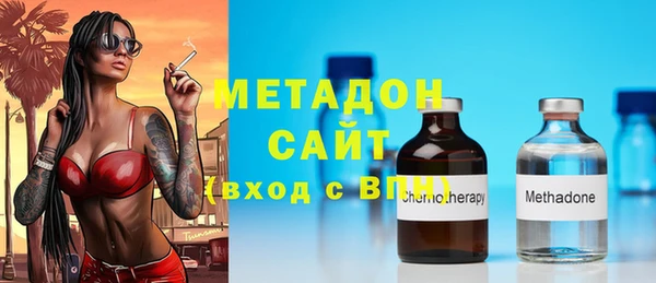 mdpv Балахна