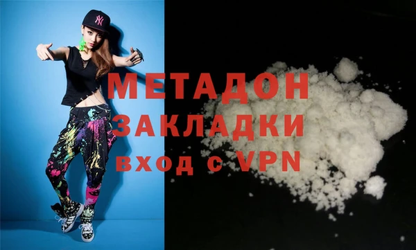 дурь Балабаново
