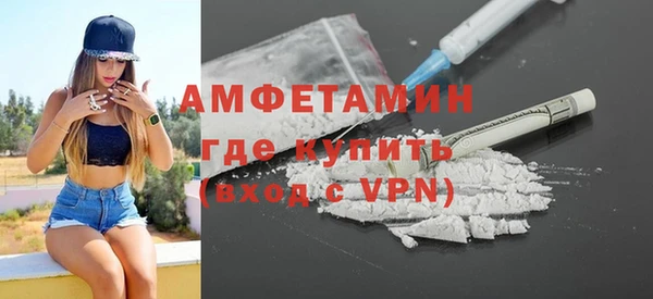 mdpv Балахна