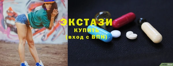 дурь Балабаново