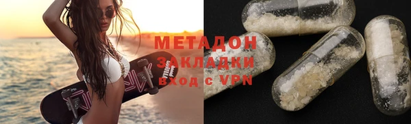 дурь Балабаново