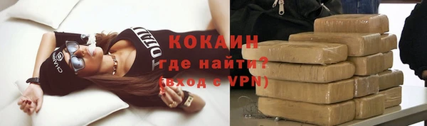 прущая мука Баксан