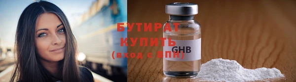 прущая мука Баксан