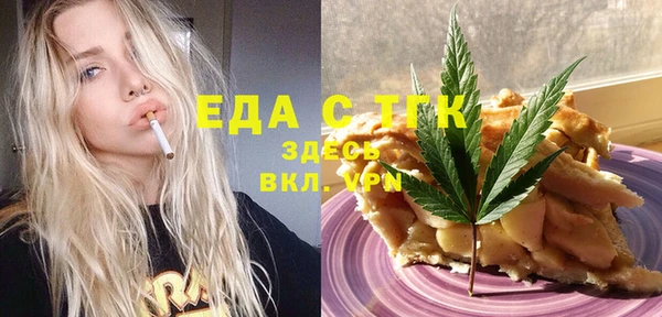дурь Балабаново