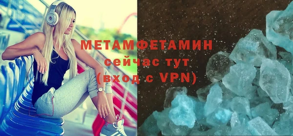 дурь Балабаново