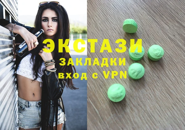 дурь Балабаново