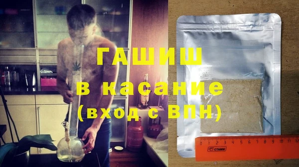 прущая мука Баксан