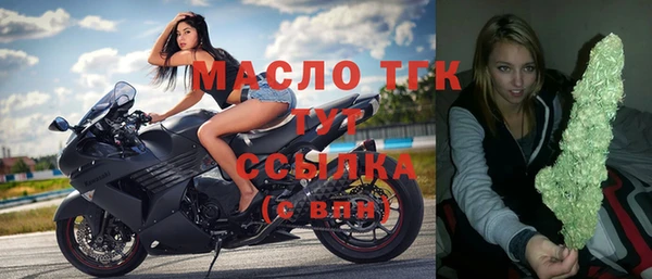 дурь Балабаново