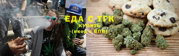 дурь Балабаново