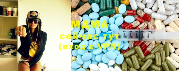 прущая мука Баксан