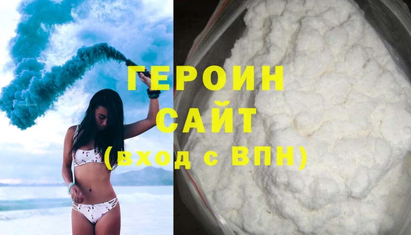 дурь Балабаново