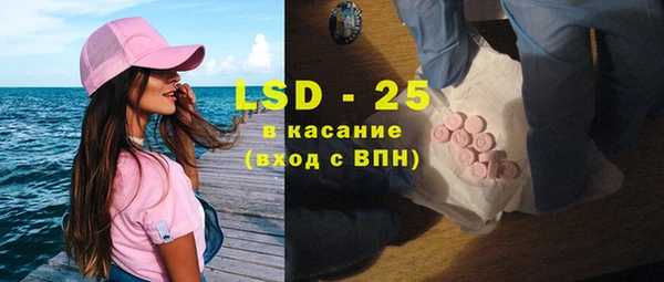 mdpv Балахна