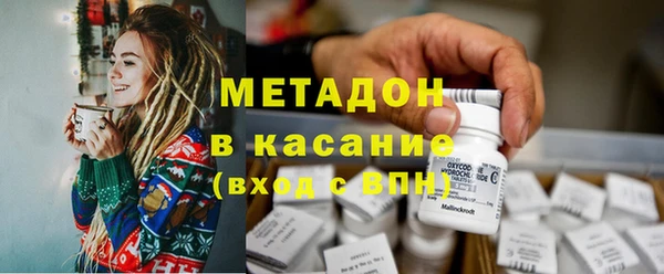 дурь Балабаново